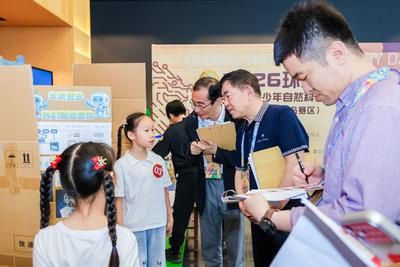 以自然为舟，载童心远航！2026环球自然日青岛赛区决赛圆满落幕