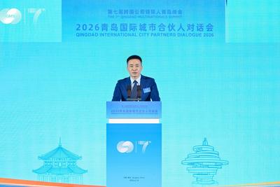 六赴青岛峰会，阿斯利康拥抱“十五五”新机遇，深耕绿色智造与医疗诊疗变革