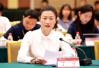 奥运冠军丁宁当选新一届北京市乒协会长