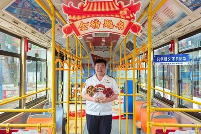 祝考生金榜题名！青岛6路公交变身“中考加油站”