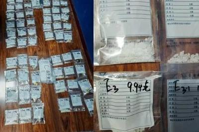 利用狗笼跨多省运毒，32人被抓获！沈阳警方破获特大贩毒案