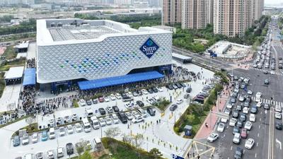 山姆落地青岛半个月，“外溢效应”几何？