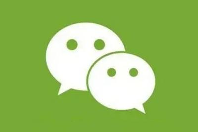 微信朋友圈搜索功能上线