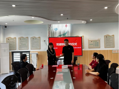 党建护航童心梦！青铁华润城第二党支部携手崂山区第三实验幼儿园开展共建主题活动
