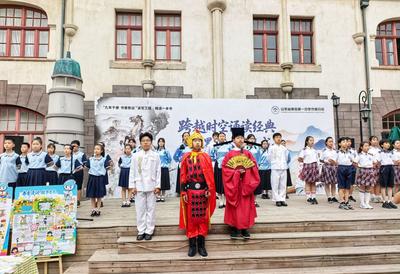青岛市促进中小学生全面发展“十个一”项目现场观摩交流活动举办