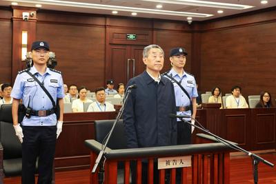 河南省人大常委会原党组副书记刘满仓一审被判无期徒刑