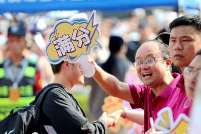 中央气象台发布高考天气提示