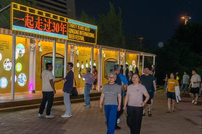 将有四大“变化”！第36届青岛国际啤酒节崂山会场这样办