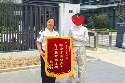 现金、合同、资料全部“完璧归赵”！青岛暖心故事又“上新”