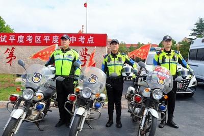 可拨打122求助！中考期间，青岛146个考点交警暖心守护