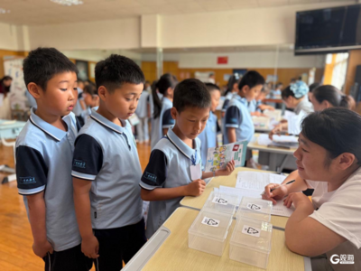 学生化身小小物流体验官，闯关解锁成长答卷