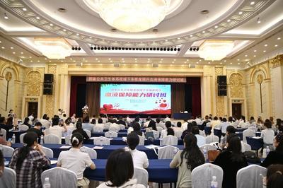 国家公共卫生体系提升血液保障能力研讨班在青举办