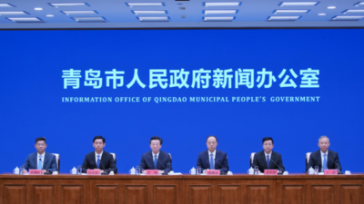 回放 | 开局起步“十五五”  奋力谱写中国式现代化青岛篇章  