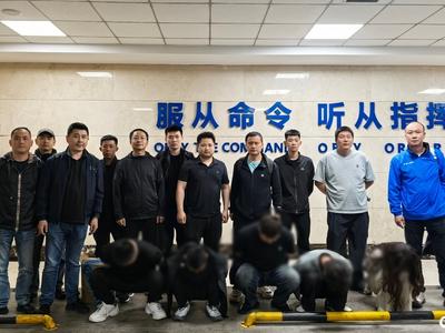 “高收低租”骗局要警惕！青岛警方千里奔袭，抓获7人诈骗团伙