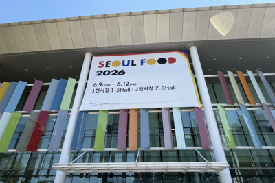 青岛优品亮相首尔国际食品展，青企出海迎来合作开门红