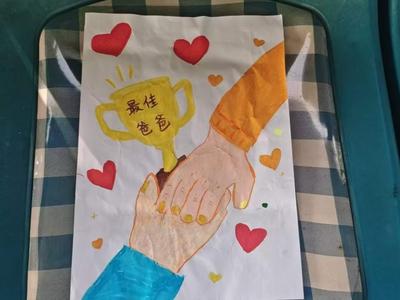情暖父亲节！这幅“最佳爸爸”画作藏着一份双向温暖……