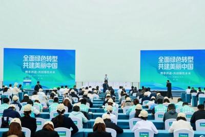 2026年山东省六五环境日宣传活动在青岛举办