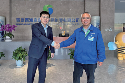 青岛：绿色金融为静脉产业园“减负”