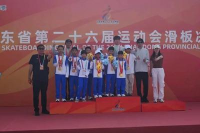 5.5金领跑！青岛滑板少年省运赛场尽显风采