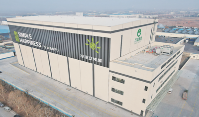 走进现场瞰项目 | 万福农副产品加工扩建项目竣工投产