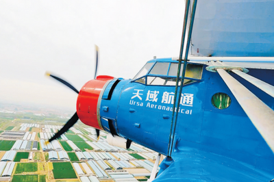 开局“十五五” 奋斗正当时 | 青岛低空经济飞出“新航迹”