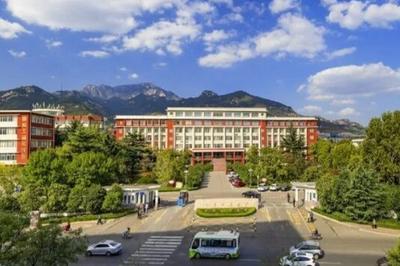 @山东考生，多少分能上山科大？专业该怎么选？这份报考建议请查收！