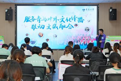青春志愿行，建功新时代！崂山区第九届青年志愿服务项目展演活动圆满落幕