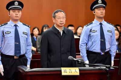 受贿1.39亿余元，上海市委原常委朱芝松一审被判死缓