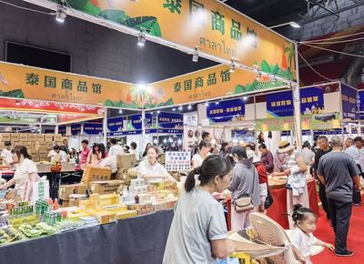 2026平度首届进出口商品博览会启幕 