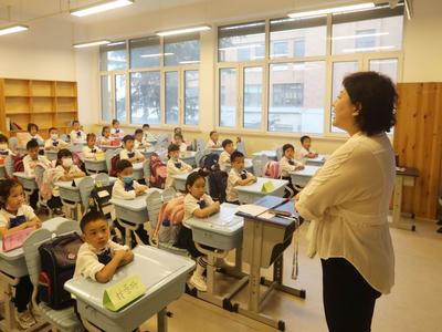 秋假时间确定！青岛发布最新中小学校历
