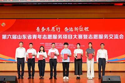 一金一铜！青岛地铁青年志愿服务项目再获省赛佳绩
