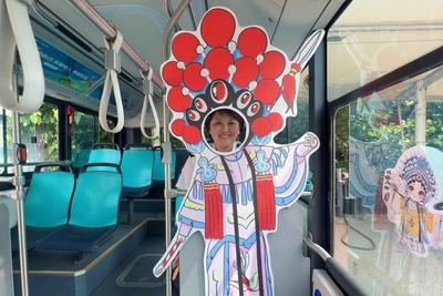 传承非遗之美！李沧巴士京剧主题车厢点亮文化遗产日