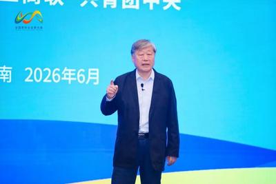 张瑞敏在《人民日报》撰文：以创新破局 向生态发力