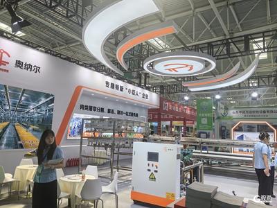 亚太生猪产业展览会在青启幕，依托产业与区位优势联通亚太市场