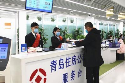 住房公积金拟扩大使用范围，支持物业费和住房装修等