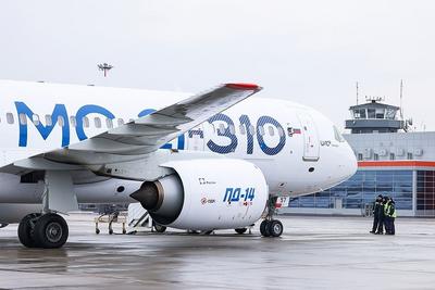 俄政府出台临时禁令：6月1日起禁止出口航空煤油