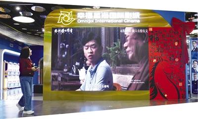热泪冷思考：“阿嬷”为什么这么好