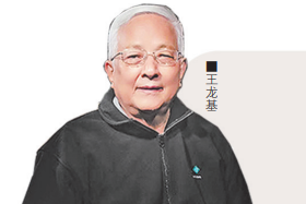 夏之访谈 | “三毛”王龙基的双面人生