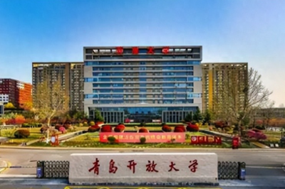 精彩课程已就位！青岛老年开放大学2026年秋季学期报名正式启动