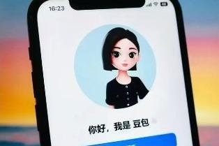 豆包正式推出“收费版”