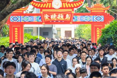 2026高考作文“上新”，折射语文教育哪些新趋势