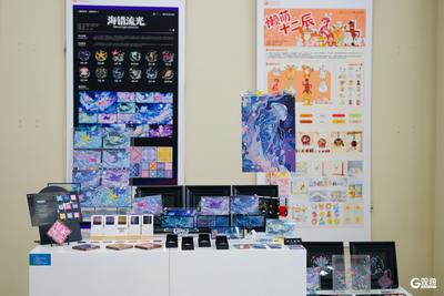 山东工艺美术学院服务山东省现代海洋产业成果汇报展举行