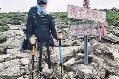 为什么不推荐爬山穿白色雨衣？