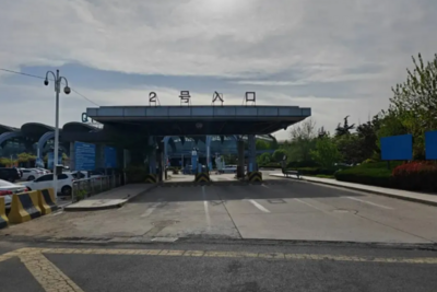 6月26日，中超联赛主场比赛，城阳交管温馨提示→