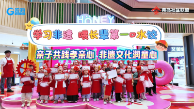 传承民俗韵味｜学习非遗 喂长辈第一口水饺