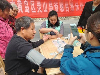 送餐1800公里、义诊700人次！大岔口社区全方位提升老年居民幸福生活品质