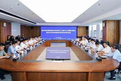 莱州湾野外站正式启用，筑牢滨海生态安全屏障