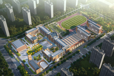 五十八中北校区设计方案公示，计划2027年12月完工