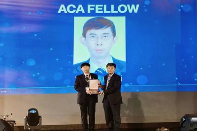 青科大教授李少远荣获亚洲控制协会会士奖