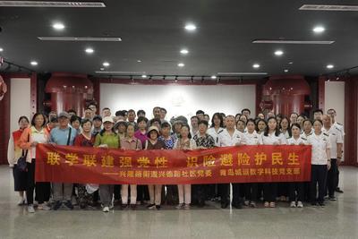 青岛消防博物馆里，这堂安全体验课让居民很有获得感
